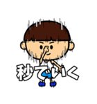 となりのぼっちゃん（個別スタンプ：32）