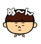 となりのぼっちゃん（個別スタンプ：34）