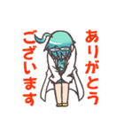 ケミカル子ちゃん（個別スタンプ：1）