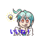 ケミカル子ちゃん（個別スタンプ：2）