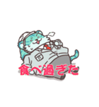 ケミカル子ちゃん（個別スタンプ：14）