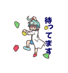 ケミカル子ちゃん（個別スタンプ：15）