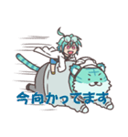 ケミカル子ちゃん（個別スタンプ：17）