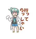 ケミカル子ちゃん（個別スタンプ：21）
