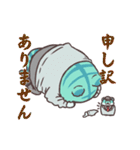 ケミカル子ちゃん（個別スタンプ：23）