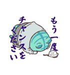 ケミカル子ちゃん（個別スタンプ：24）