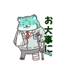 ケミカル子ちゃん（個別スタンプ：25）
