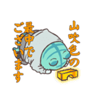 ケミカル子ちゃん（個別スタンプ：26）