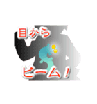 ケミカル子ちゃん（個別スタンプ：29）