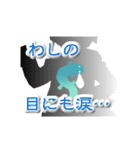 ケミカル子ちゃん（個別スタンプ：31）