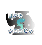ケミカル子ちゃん（個別スタンプ：39）