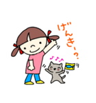 可愛い猫のいる毎日（個別スタンプ：4）