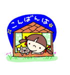 可愛い猫のいる毎日（個別スタンプ：7）