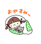 可愛い猫のいる毎日（個別スタンプ：8）