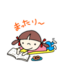 可愛い猫のいる毎日（個別スタンプ：10）