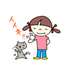 可愛い猫のいる毎日（個別スタンプ：11）
