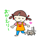 可愛い猫のいる毎日（個別スタンプ：12）