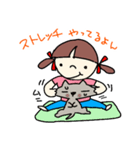 可愛い猫のいる毎日（個別スタンプ：14）