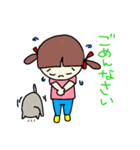 可愛い猫のいる毎日（個別スタンプ：15）