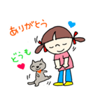 可愛い猫のいる毎日（個別スタンプ：17）