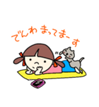 可愛い猫のいる毎日（個別スタンプ：19）