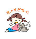 可愛い猫のいる毎日（個別スタンプ：23）
