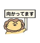 看板あにまる〜敬語ver〜（個別スタンプ：9）
