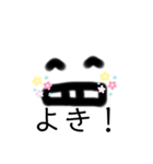 スプレー顔スタンプ（個別スタンプ：14）