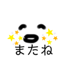 スプレー顔スタンプ（個別スタンプ：30）