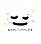 スプレー顔スタンプ（個別スタンプ：32）
