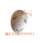 卵の話（個別スタンプ：5）