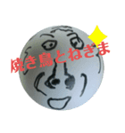 卵の話（個別スタンプ：8）