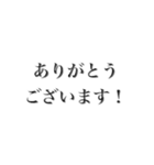 2020JAYCEE拡大委員会（JC）（個別スタンプ：6）