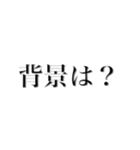 2020JAYCEE拡大委員会（JC）（個別スタンプ：22）