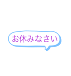 大人向けのスタンプ（個別スタンプ：2）