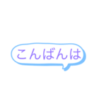 大人向けのスタンプ（個別スタンプ：4）