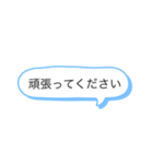 大人向けのスタンプ（個別スタンプ：11）