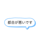 大人向けのスタンプ（個別スタンプ：17）