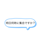 大人向けのスタンプ（個別スタンプ：19）