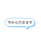 大人向けのスタンプ（個別スタンプ：20）