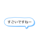 大人向けのスタンプ（個別スタンプ：21）