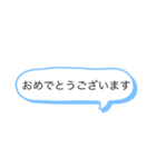 大人向けのスタンプ（個別スタンプ：22）