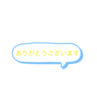 大人向けのスタンプ（個別スタンプ：23）