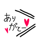 忙しいときに、スタンプで簡単返信！（個別スタンプ：16）