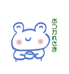 かえるのかいくん。（個別スタンプ：4）