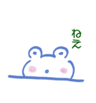 かえるのかいくん。（個別スタンプ：11）