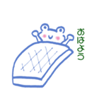 かえるのかいくん。（個別スタンプ：15）