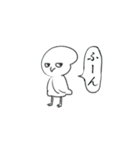 ビニール袋(ふくろ)う（個別スタンプ：1）