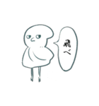 ビニール袋(ふくろ)う（個別スタンプ：3）