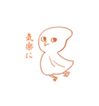 ビニール袋(ふくろ)う（個別スタンプ：6）